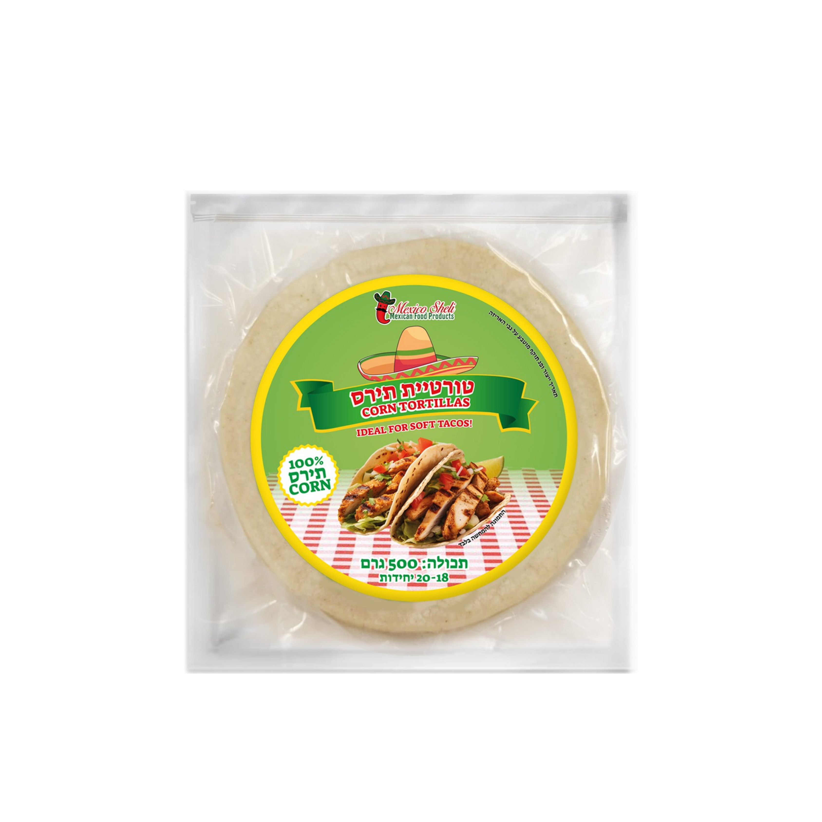 Tortillas de Maiz 500 Gr